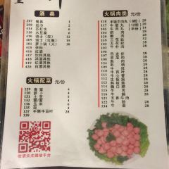 BAHELI HOTPOT User Photo