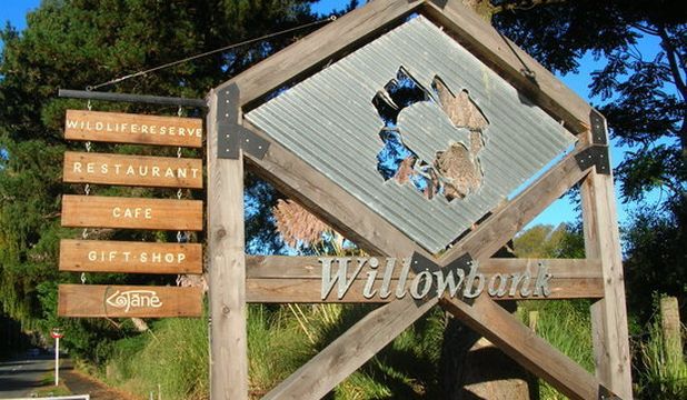Willowbank Wildlife Reserve