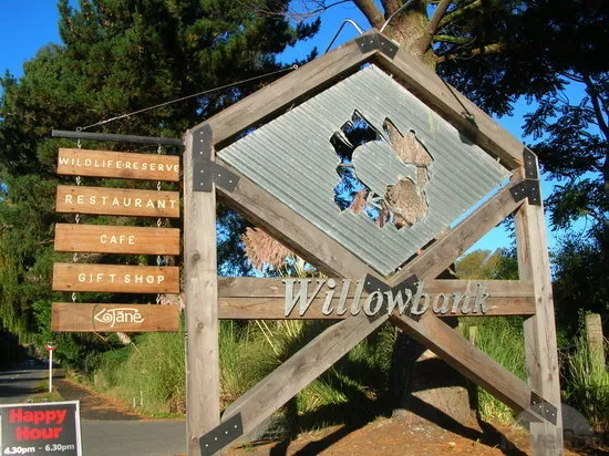 1_Willowbank Wildlife Reserve