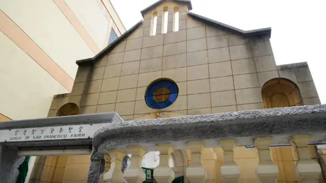 Chapel of St. Francis Xavier