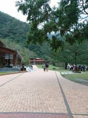 Buluowan Service Center