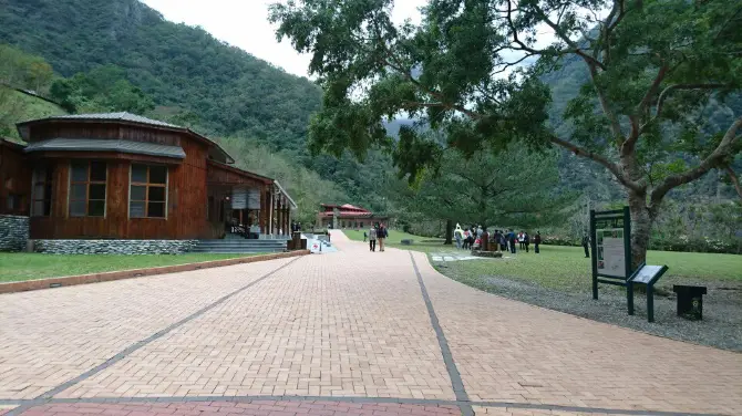 Buluowan Recreation Area