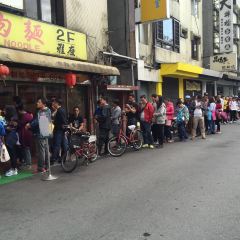 永康牛肉麪（金山南路總店）張用戶圖片