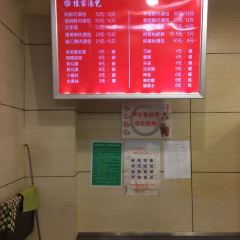 佳家汤包(丽园路总店) User Photo
