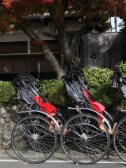 Arashiyama Park