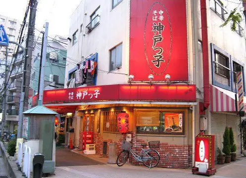 Kobe Attraction #15: Shinkaichi Street｜