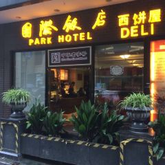 PARK HOTEL DELI ảnh của người dùng