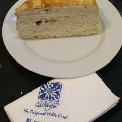 Nadeje Cake House User Photo