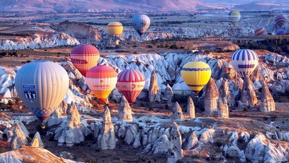 Национальный парк Гёреме