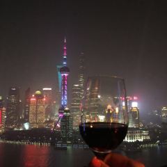 VUE Restaurant User Photo
