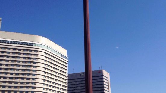 原价是1700日元的项目， 大阪商务园站出来后找这个柱子状的
