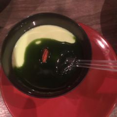 Ichiran Ramen 여행 사진