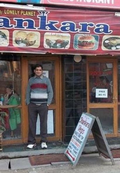 Shankara Vegis Restaurant with 360° Rooftop Taj View