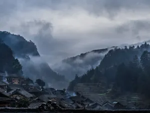 Langde Miao Village Scenic Area