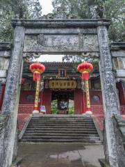 Taihua Temple