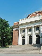 Tsinghua Auditorium