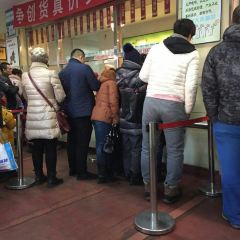 商委红肠(红旗大街店) User Photo