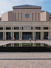 Peking University Centennial Hall