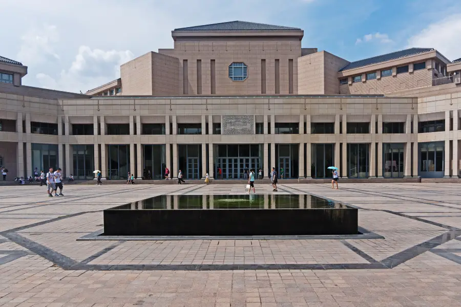Peking University Centennial Hall