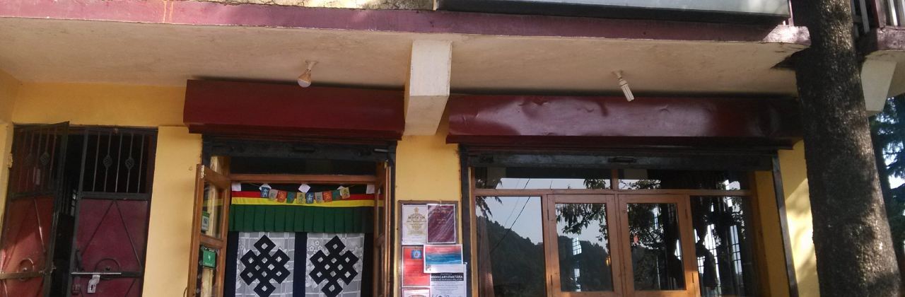 आम आधार कैफे