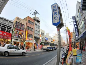 고쿠사이 거리