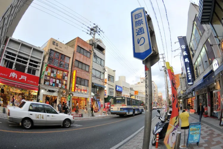 Kokusai Dori Street1