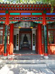 Tiegong Temple