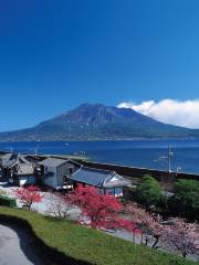 Kagoshima-Bucht