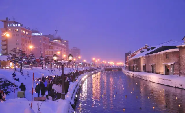 Filming Location of the Movie First Love