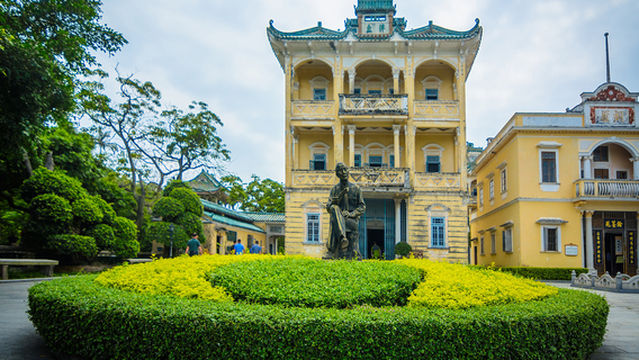 bie shu qu （ pan li lou ）