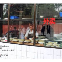 洞子口張老二涼粉（文殊院店）張用戶圖片