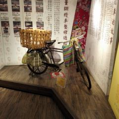 Formosa Chang Zhongxiao Xinsheng Restaurant User Photo