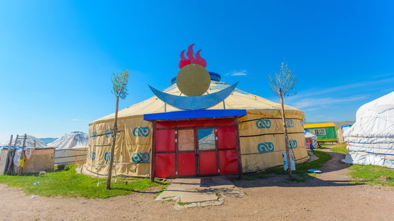 Hongjila Mongolian Camp