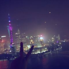 VUE Restaurant User Photo
