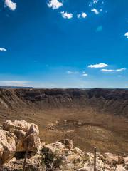 Meteor Crater Natural Landmark