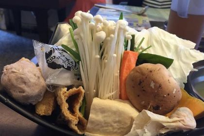 Lemongrass hot pot shops