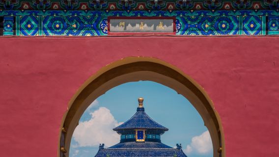 BeijingTur Satu Hari