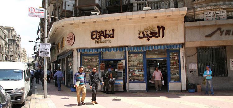 El Abd Bakery
