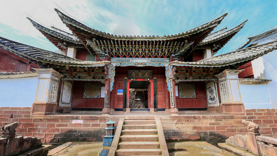 Ши Чунг Шань Ши Цзян