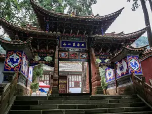 Lion Mountain Tourist Area