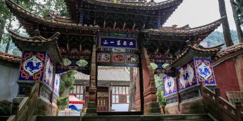 武定獅子山風景區