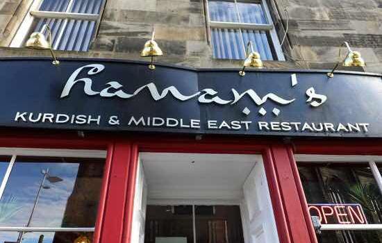 hanams MIDDLE EASTERN RESTAURANT