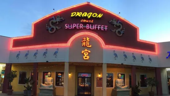 Dragon Court Super Buffet