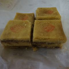清真隆盛糕点(火车站店) 여행 사진