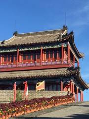 Chenghai Tower