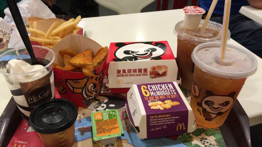 McDonald's (Stanley Plaza)