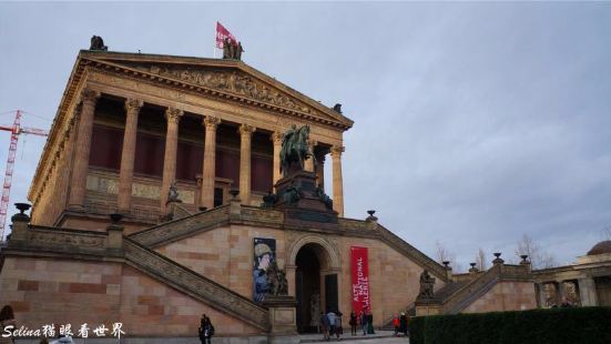 位于柏林博物馆岛上的老国家艺术馆，收藏有19世纪法国大革命和