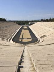 Panathenaic Stadium