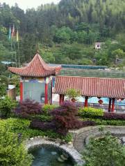 Yanjing Hot Spring