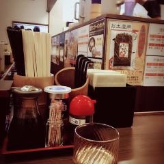 Ramen Danbo Naha Makishi 여행 사진